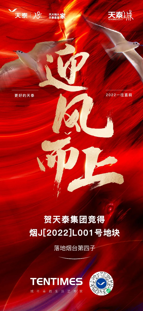 16570793434041917wuP.png image.png