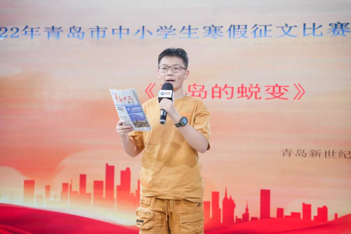 1657263913795885w4JU.png image.png