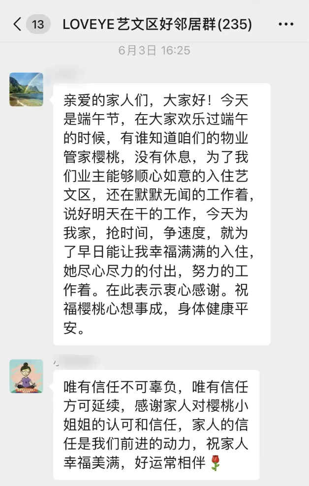 1659496948343275qSIL.png image.png