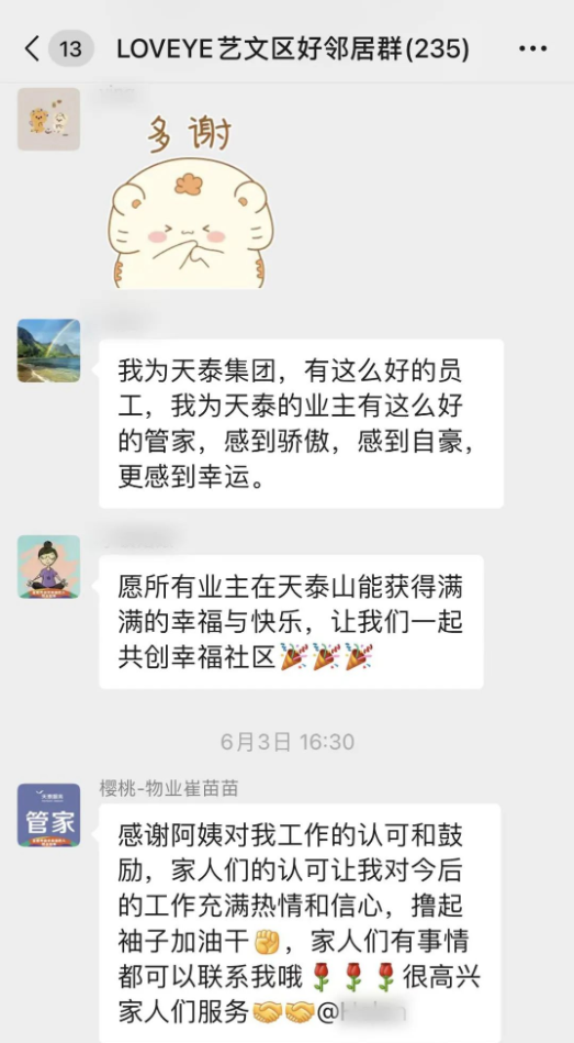 16594978982561225QB1.png image.png