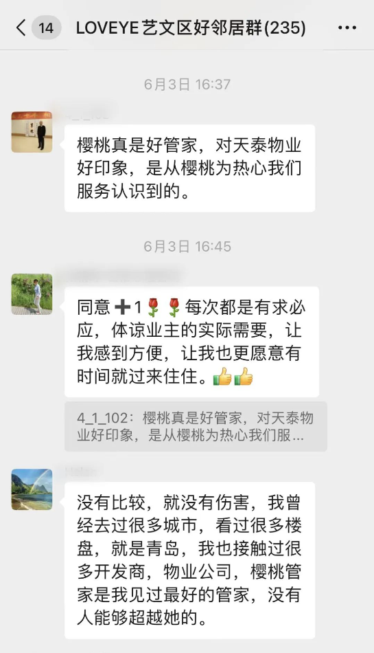 1659497936957509WEg4.png image.png