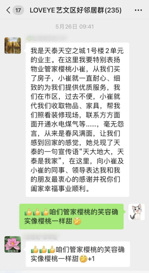 1659497966846025WiyK.png image.png