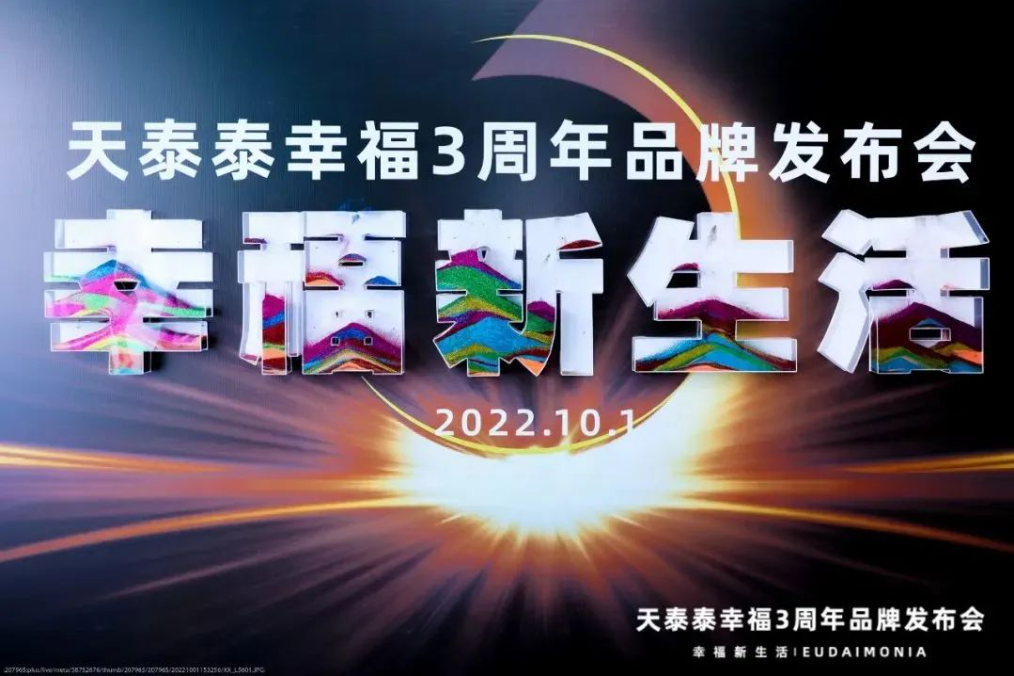 1665193116520591MFm4.png image.png