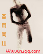 花开并蒂啥意思